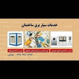 account-image