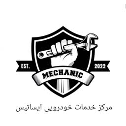 account-image