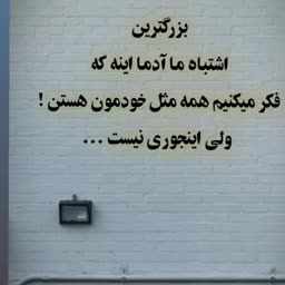 account-image