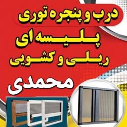 account-image