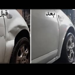 account-image