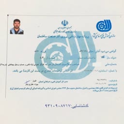 account-image
