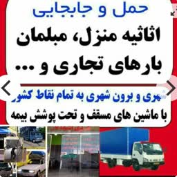 account-image
