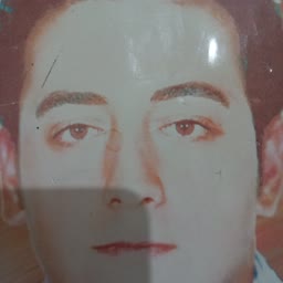 account-image