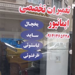 account-image