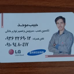 account-image