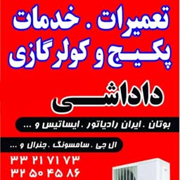 account-image
