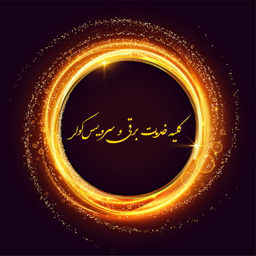 account-image
