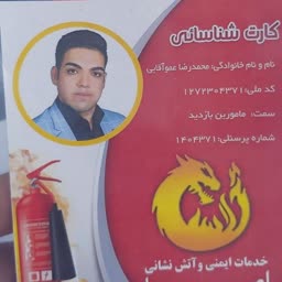 account-image