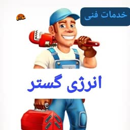 account-image
