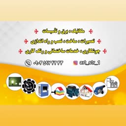 account-image