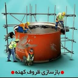 account-image