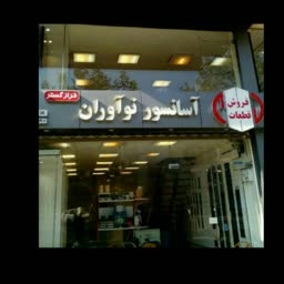 account-image