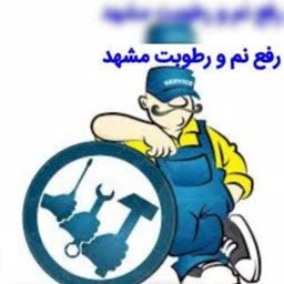 account-image