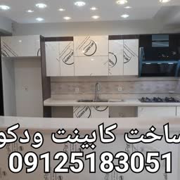 account-image