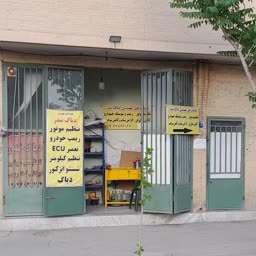 account-image