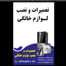 account-image