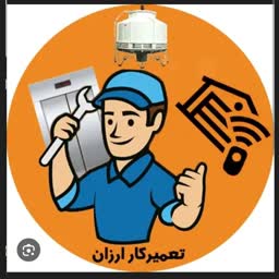 account-image