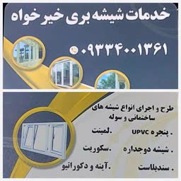 account-image