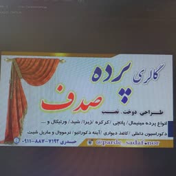 account-image