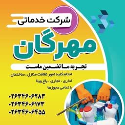 account-image