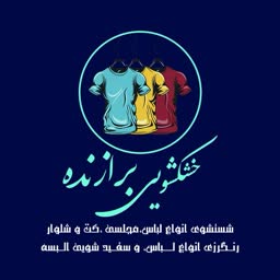 account-image