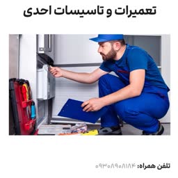 account-image