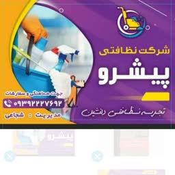 account-image