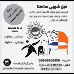 account-image