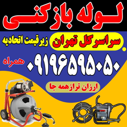 account-image