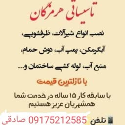 account-image