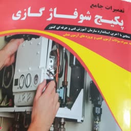account-image