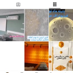 account-image