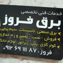 account-image