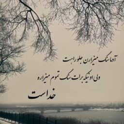account-image