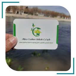account-image