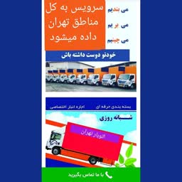 account-image