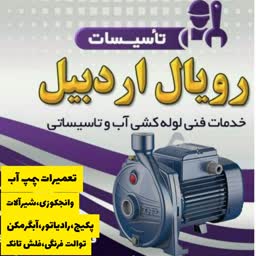 account-image