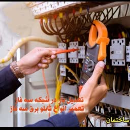 account-image