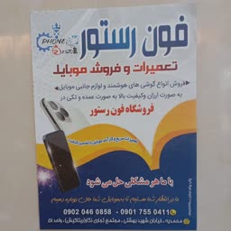 account-image