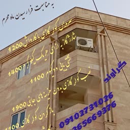 account-image
