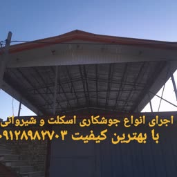 account-image