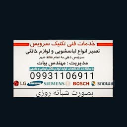 account-image