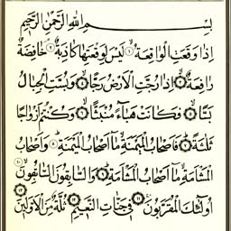 account-image