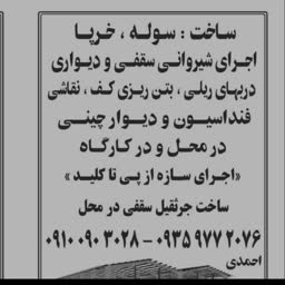 account-image