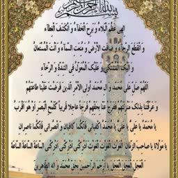 account-image