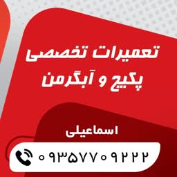 account-image