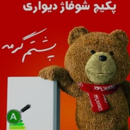 account-image