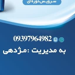 account-image
