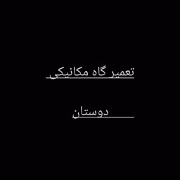 account-image